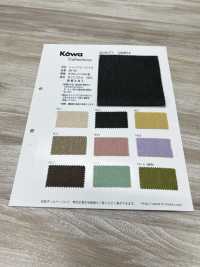 ZM-104 샴브레이 트윌[원단] KOWA 서브 사진