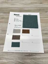 KW-MINT 박하[원단] KOWA 서브 사진
