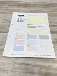 4850 더블거즈 패턴없음[원단] KOWA 서브 사진