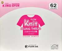 KNIT-SEWING-THREAD 뜨개질 재봉실 FUJIX 서브 사진