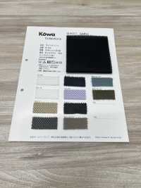 W-220 라이트 메시[원단] KOWA 서브 사진
