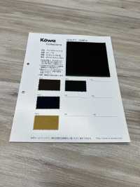 HY-170 마이크로 바이어스[원단] KOWA 서브 사진