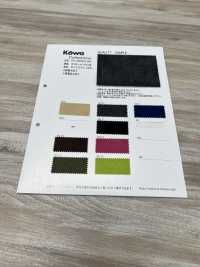 PC-300 스웨이드 가죽[원단] KOWA 서브 사진