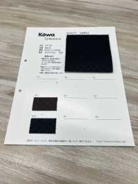 S08120 콰트로[원단] KOWA 서브 사진