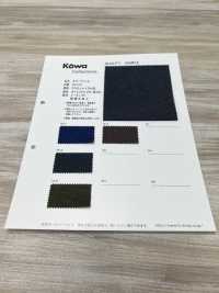 SM-218 컬러 데님[원단] KOWA 서브 사진