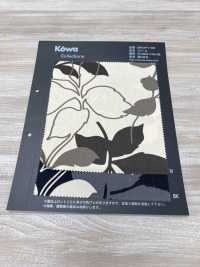 KWOXPT-005 페유[원단] KOWA 서브 사진
