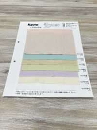 70210 WABI 일본산 표백 더블 거즈[원단] KOWA 서브 사진