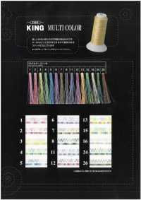 KING-MULTI-COLOR 킹 멀티컬러 그라데이션 염색 재봉실 FUJIX 서브 사진