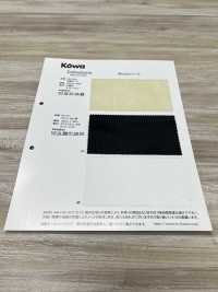NS-01 스펀지 미끄럼방지[원단] KOWA 서브 사진