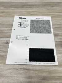 KW-NPFMS110 니들펀치[원단] KOWA 서브 사진