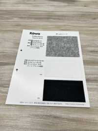 KW-PGDTH150 스펀지 미끄럼방지[원단] KOWA 서브 사진