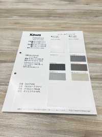 KW-K7528S 75D 원형 인터록 니팅 스킨[원단] KOWA 서브 사진