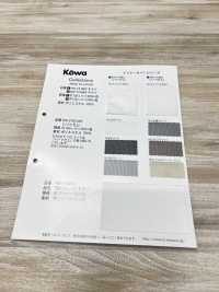 KW-T4188S 이너커버 시리즈(소프트 피니시)[원단] KOWA 서브 사진