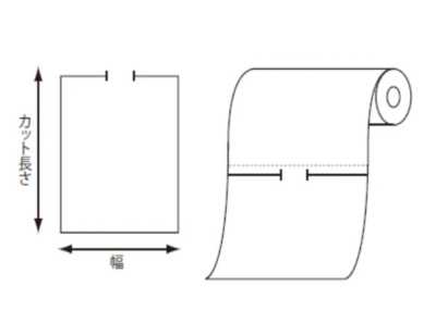 41934 PE 하단 롤 커버 폭500mm×1200mm