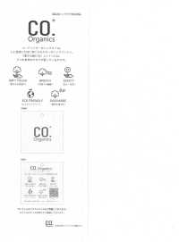 14364 Cordot Organics® 40 스레드 브로드클로스 크래프트 워셔 가공[원단] SUNWELL 서브 사진