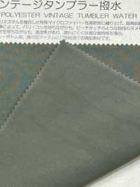 BD3003 NY/PE 스플릿 파이버 웨더 클로스 빈티지 튜블러 발수[원단] COSMO TEXTILE 서브 사진