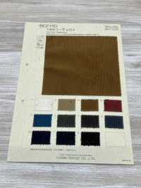 BC2150 14W 코듀로이[원단] COSMO TEXTILE 서브 사진