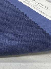 BC3538 부드럽게 뒤틀린 오가닉 비엘라[원단] COSMO TEXTILE 서브 사진