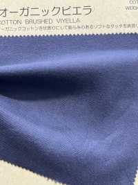 BC3538 부드럽게 뒤틀린 오가닉 비엘라[원단] COSMO TEXTILE 서브 사진