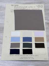 BC1830 폴리에스터/모달 브로드클로스[원단] COSMO TEXTILE 서브 사진