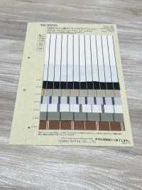BC3559 OGN 리넨 리넨 스트라이프 드라이워시드[원단] COSMO TEXTILE 서브 사진