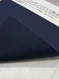 BC6686 Taslan 나일론 치노 천 방수[원단] COSMO TEXTILE 서브 사진