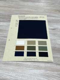 BC6686 Taslan 나일론 치노 천 방수[원단] COSMO TEXTILE 서브 사진