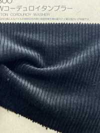 BC6800 7W 코듀로이 튜블러[원단] COSMO TEXTILE 서브 사진
