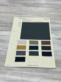 BC7430 폴리에스터 세르지[원단] COSMO TEXTILE 서브 사진