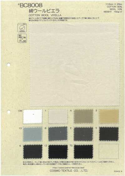 BC8008 면 울 비엘라