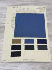 BC12000 오가닉 코튼 재활용 폴리에스터 데님[원단] COSMO TEXTILE 서브 사진