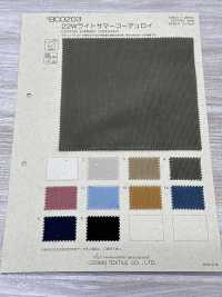 BC0203 22W 라이트 서머 코듀로이[원단] COSMO TEXTILE 서브 사진