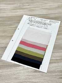 KINANADAKI-10 KINANADAKI 10 빈티지 론 러블리 론 찬[원단] 코마츠와 텍스타일(KOMATSUWA TEXTILE) 서브 사진