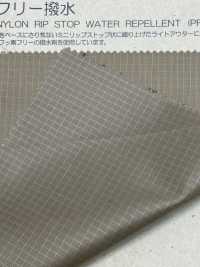 BC0765 재활용 나일론 미니립 불소 무첨가 발수제[원단] COSMO TEXTILE 서브 사진
