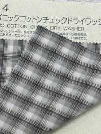 BC0014 오가닉 코튼 체크 드라이워싱[원단] COSMO TEXTILE 서브 사진