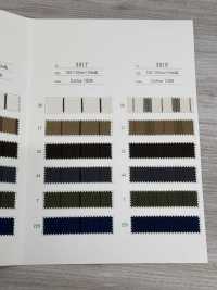 3917 줄무늬 포켓 안감[주머니 안감] Ueyama Textile 서브 사진