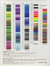 FUJIX-SAMPLE-16 킹스타 샘플 카드[샘플북] FUJIX 서브 사진