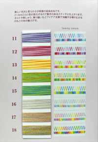 FUJIX-SAMPLE-27 킹스타 멀티컬러 메탈릭 샘플 카드[샘플북] FUJIX 서브 사진