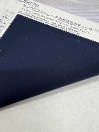 BD5679 치노 클로스 스트레치 양면 퍼지 카모[원단] COSMO TEXTILE 서브 사진
