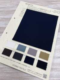 BD5679 치노 클로스 스트레치 양면 퍼지 카모[원단] COSMO TEXTILE 서브 사진