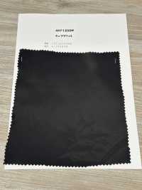 AKP1350W 큐플라 안감이 있는 넓은 폭의 벰베르그 아사히 카세이(Asahi KASEI) 서브 사진