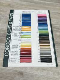 6AM 더 많은! 플렉시 7.0mm[리본 / 테이프 / 코드] Cordon 서브 사진