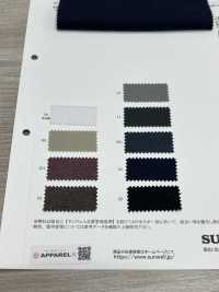 43496 멜란지 트윌 인슐레이터 스트레치[원단] SUNWELL 서브 사진