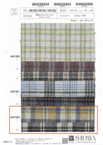 AW1822 연사 멜란지 체크