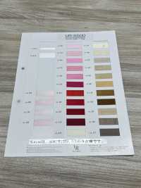 UR-6500 레이온 솔기 바인딩[리본 / 테이프 / 코드] UNITED RIBBONS 서브 사진