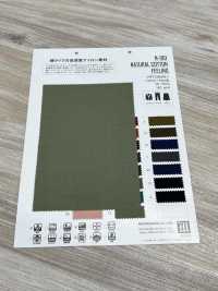 MT30600 N-100 내추럴 코튼 느낌[원단] MATSUBARA 서브 사진