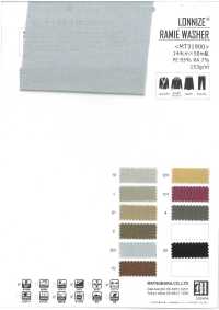 MT31900 LONNIZE® 라미 와셔[원단] MATSUBARA 서브 사진