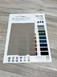 MT32600 울리 부일[원단] MATSUBARA 서브 사진