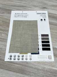 MT33700 아사가오 캔버스[원단] MATSUBARA 서브 사진