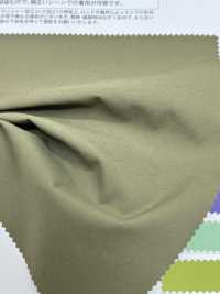 MT33800 내추럴 나일론 하이 스트레치[원단] MATSUBARA 서브 사진